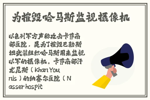 花颜app免费下载