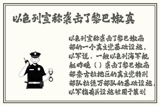 四川XXXXXLmedjyf本电2023