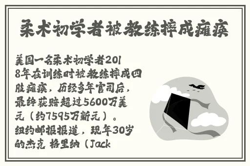 双女女视频车车好快的车车