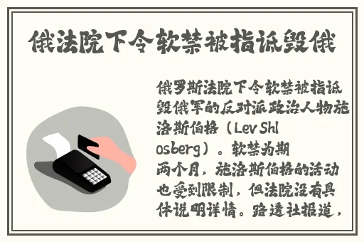榴莲草莓向日葵黄瓜丝