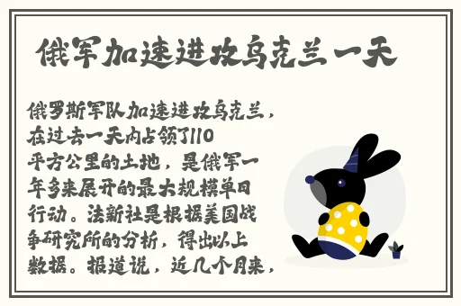 亚洲精品**一区二区
